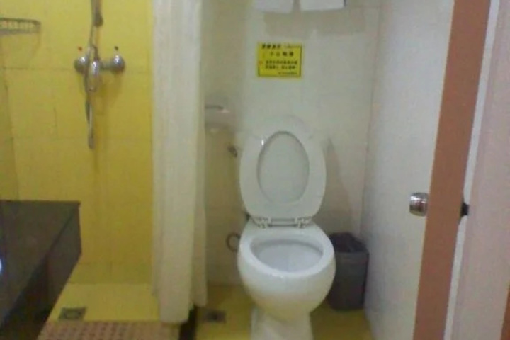 Room 8 of 17