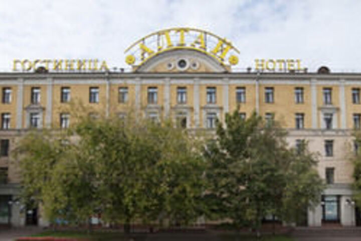 Altay Hotel