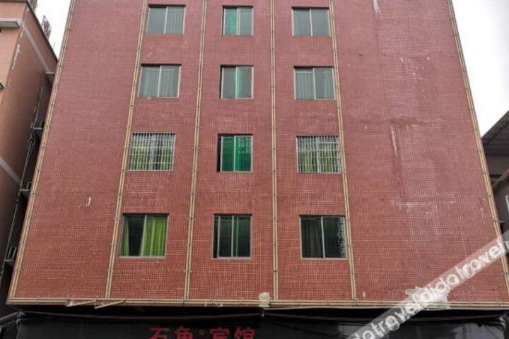 Shijiao Zhennan Hotel