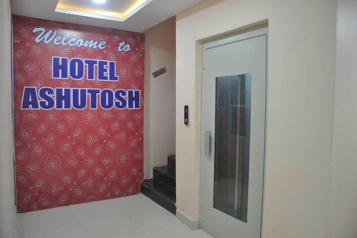 Hotel Interior 11 of 14