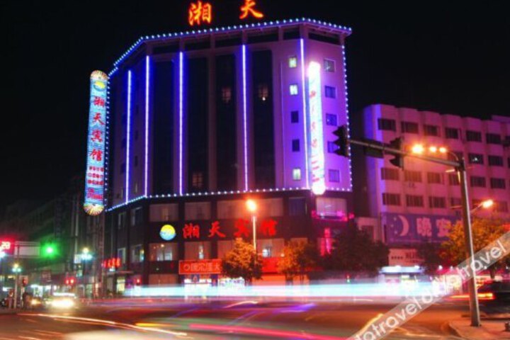Xiangtian Hotel