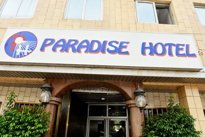 Hotel 25 of 25