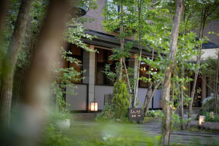 Spa and Wellness Pictures