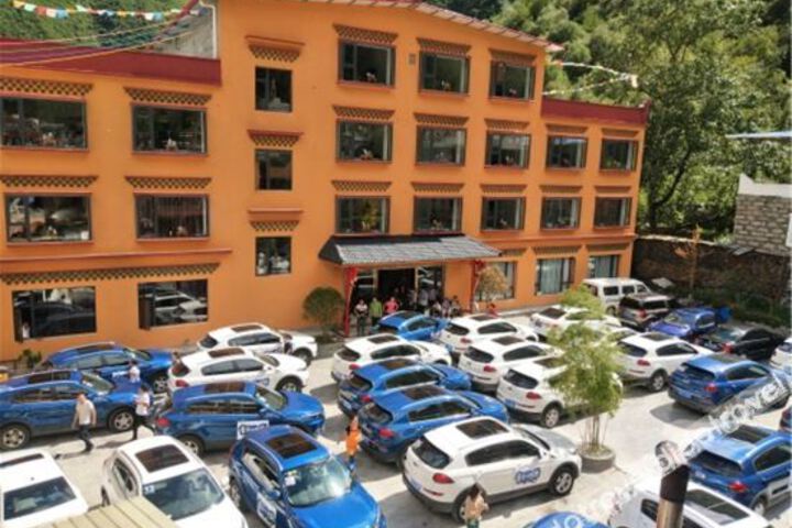 Xiangheyuan Holiday Hotel