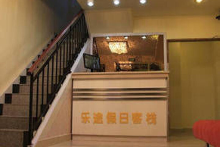 Hotel Interior 3 of 17