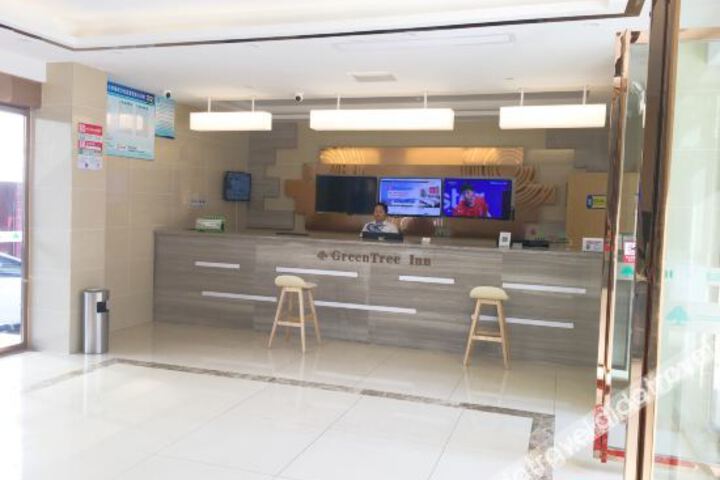 Green Tree Inn Smart Selection Hotel (Jinxi Jinxiu Huacheng Branch)