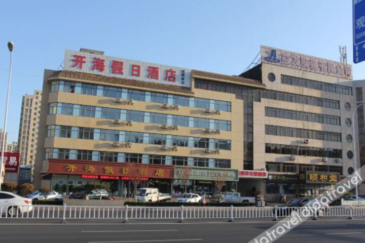 Hotel 3 of 10