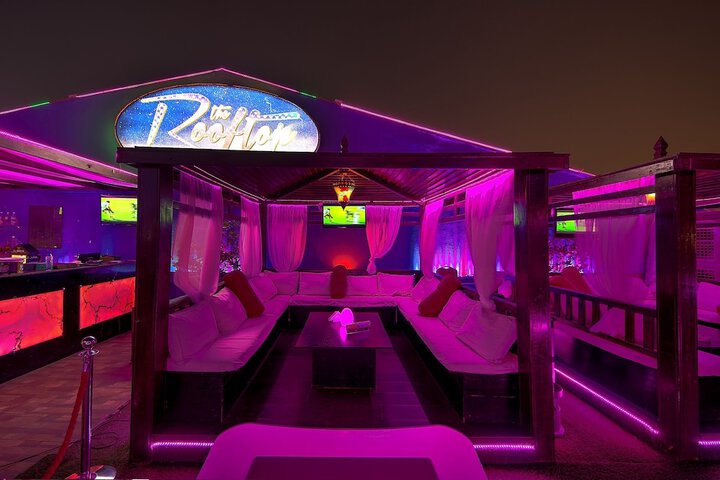 Lounge 56 of 75