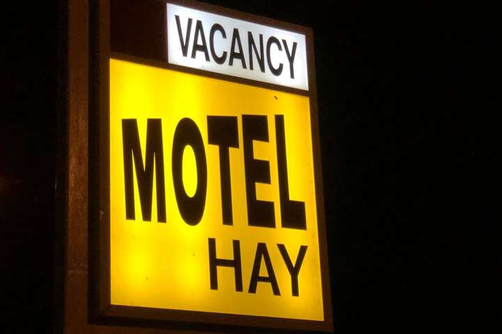Hotel 26 of 26
