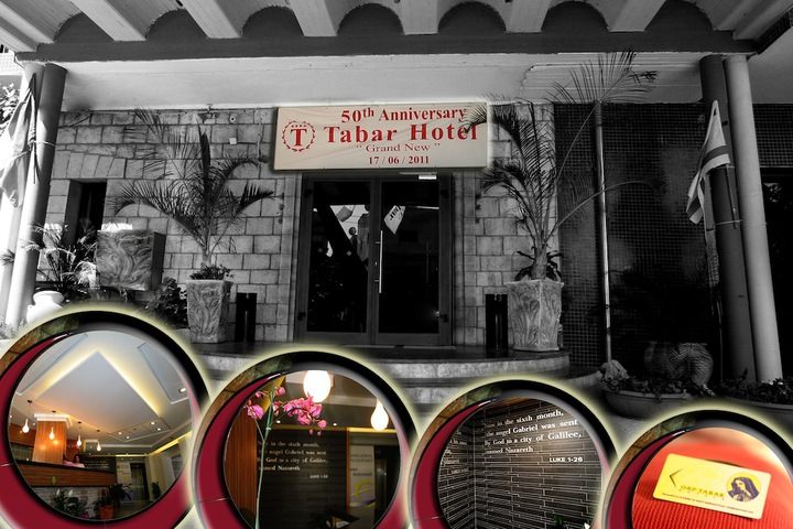 Hotel 58 of 65