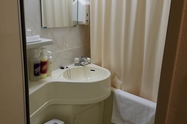 Room 20 of 54