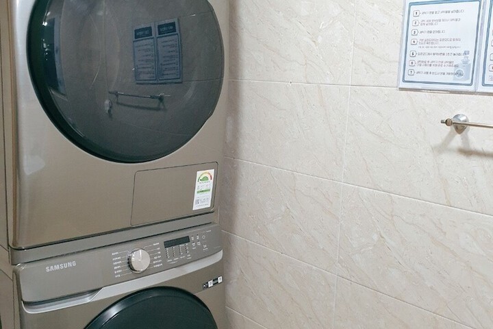 Laundry 25 of 45