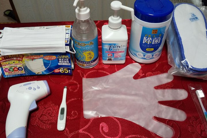 Cleanliness 13 of 14
