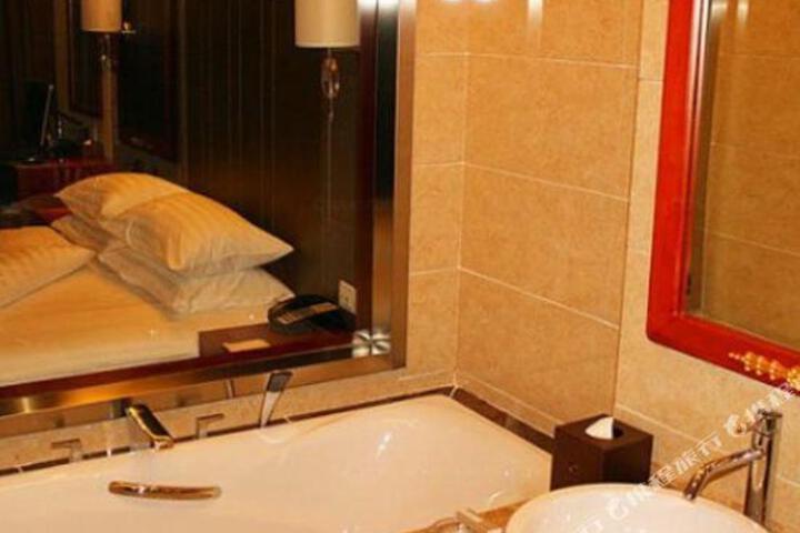 Jinhao International Hotel
