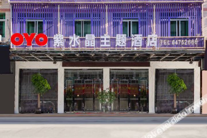 Hotel 2 of 46