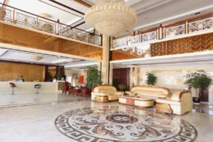 Holiday Inn Fuyue