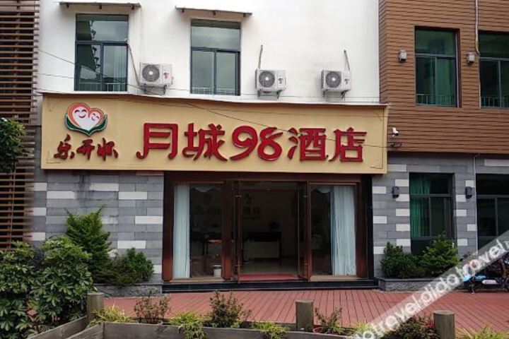 Hotel 11 of 22