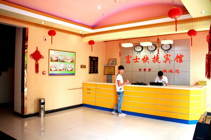 Hotel Interior 17 of 25