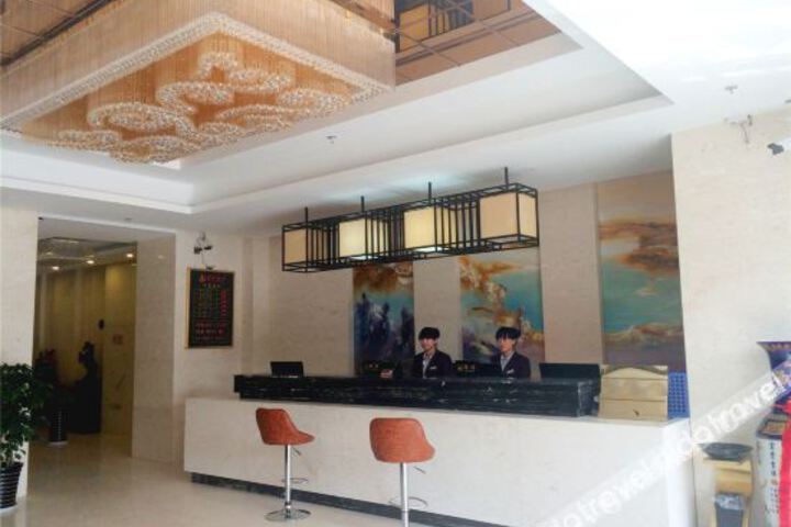 Hotel Interior 20 of 47