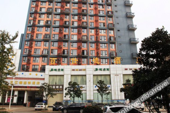 Wuhan Best Hotel