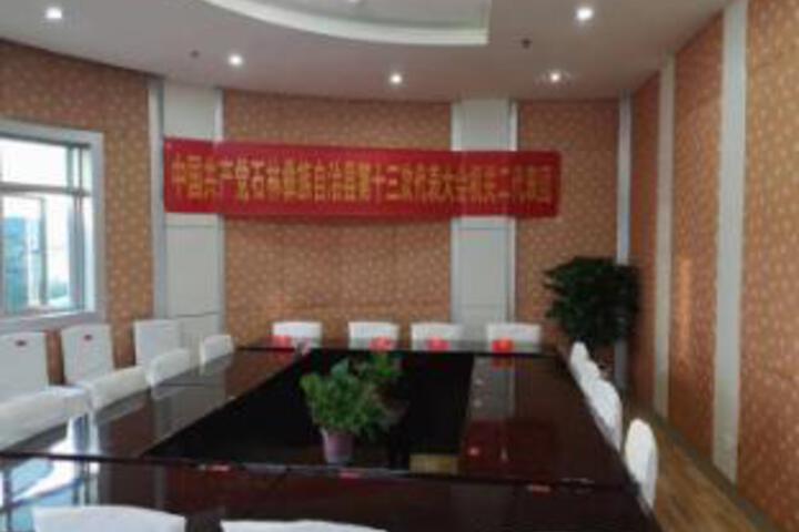 Room 19 of 23