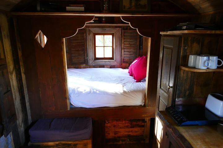 Room 7 of 178