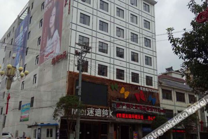 Hotel 3 of 21