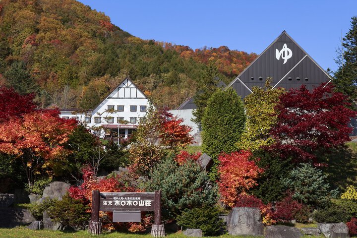 Hotel Exterior 36 of 38