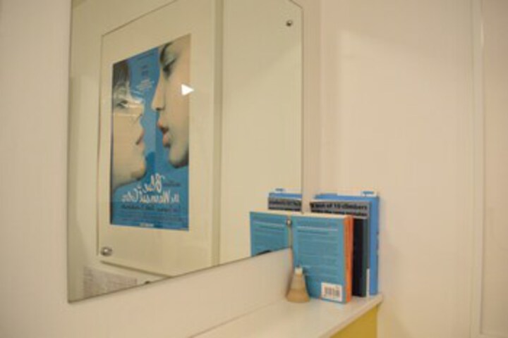 Room 2 of 17