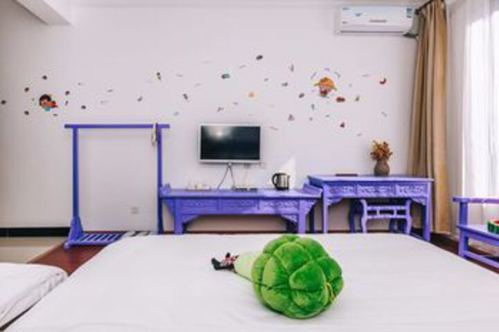 Room 46 of 54