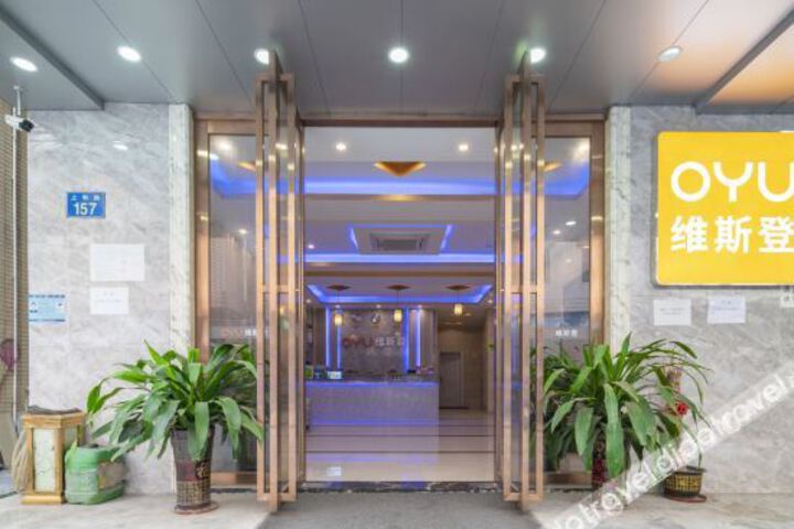 Hotel 5 of 30