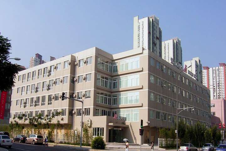 Outside Photo