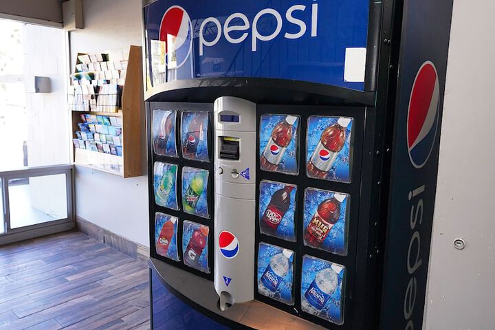 Vending machine
