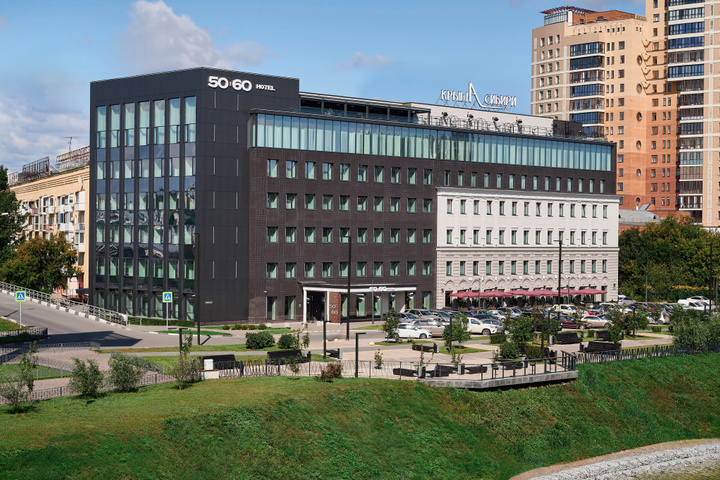 Hotel 50|60 Omsk