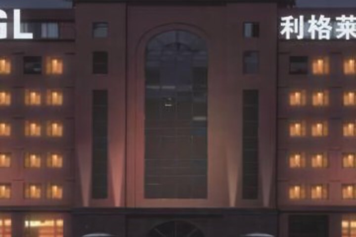 Regal Hotel