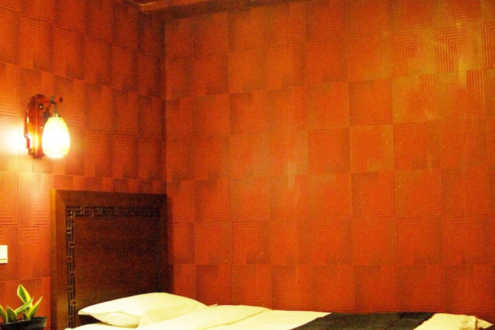Room 4 of 33