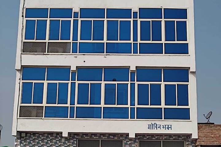 Govind Bhawan