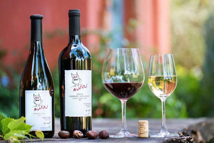 Winery