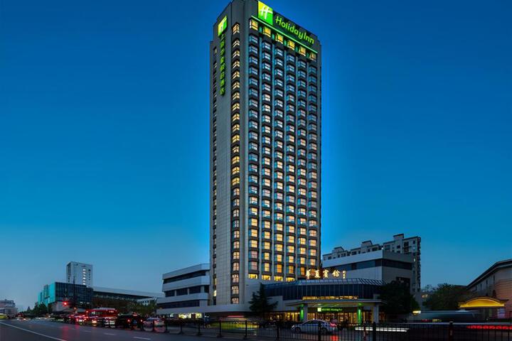 Holiday Inn Shanghai Huaxia by IHG