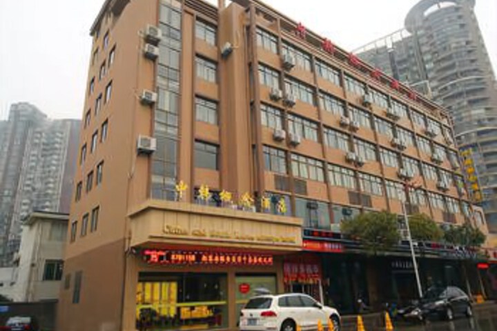 China and South Korea Concept Hotel