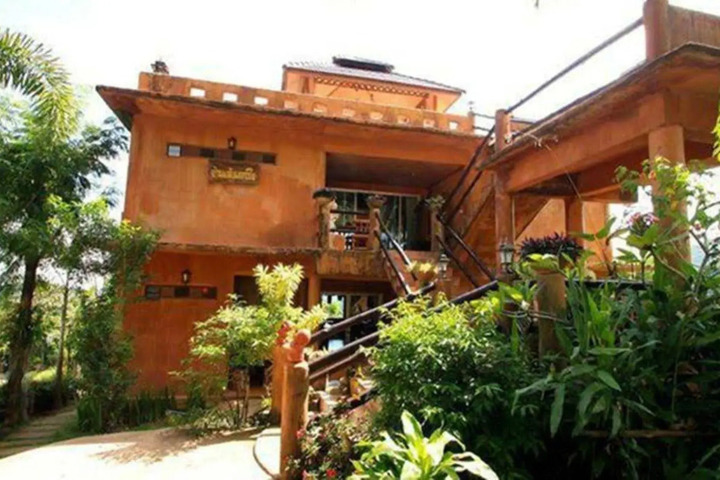 BAAN PLUBPLA WILAI