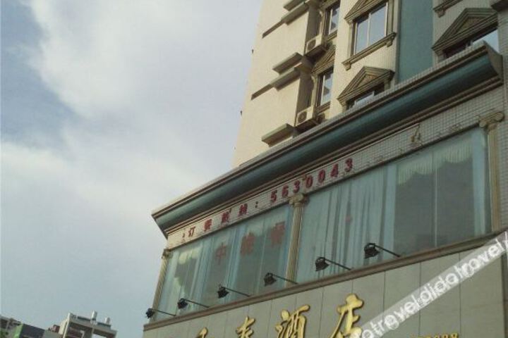 Hotel 2 of 28
