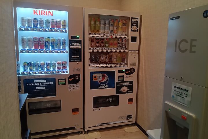 Vending machine