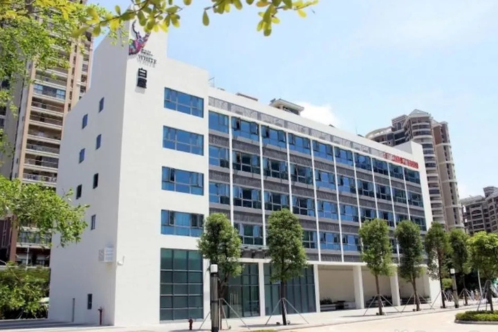 Shenzhen White House Hotel
