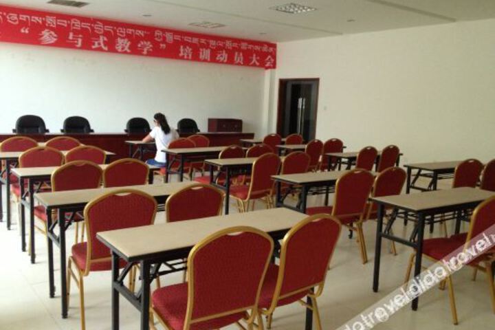 Room 3 of 25