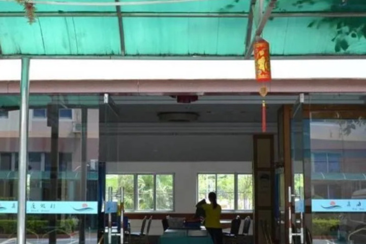 Shenzhen East Sea View Hotel