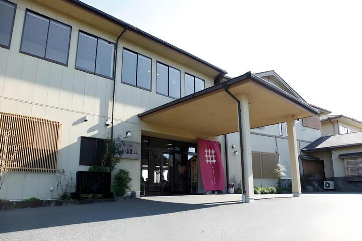 Ikadasou Sanjou