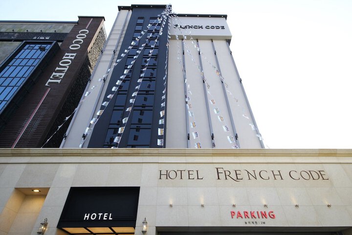 Hotel 43 of 45