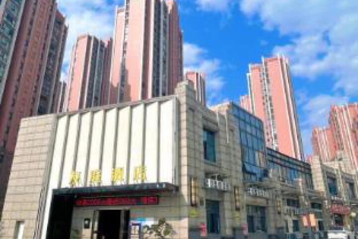 YouTing Hotel (Wuhan Textile University Sunshine Campus)