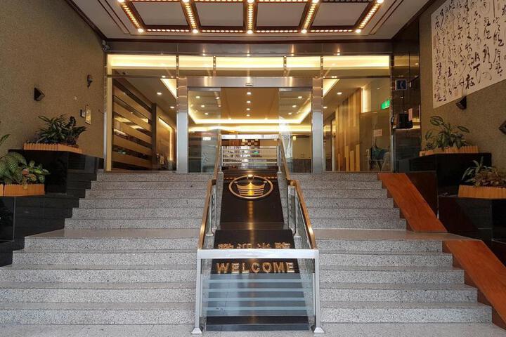 Sun Wang Hotel